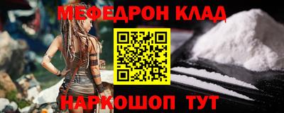 MDMA Изобильный
