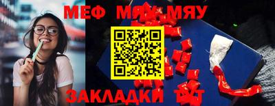 MDMA Изобильный