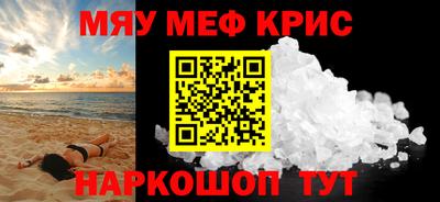 MDMA Изобильный