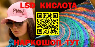 MDMA Изобильный