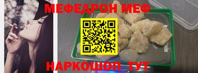 трава Ипатово