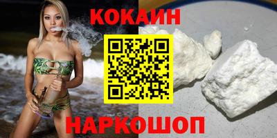 трава Ипатово