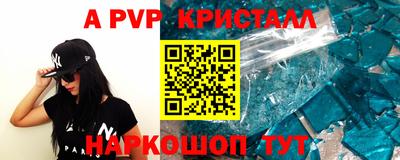 MDMA Изобильный