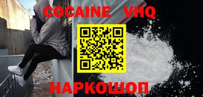 СК Ирбит