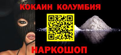 СК Ирбит