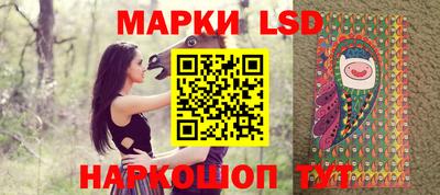 трава Ипатово