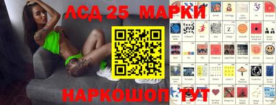 трава Ипатово