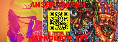 MDMA Изобильный