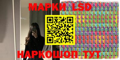 СК Ирбит