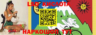 СК Ирбит