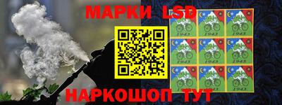 СК Ирбит