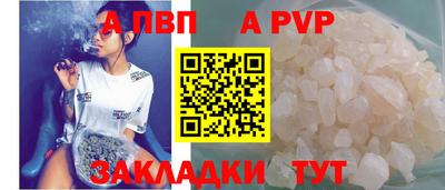 СК Ирбит