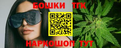 СК Ирбит