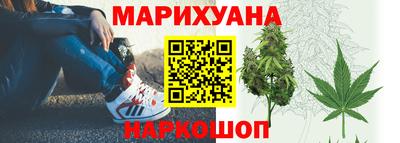 трава Ипатово