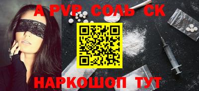 MDMA Изобильный