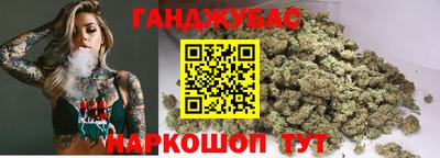 трава Ипатово