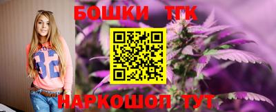 СК Ирбит