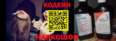 СК Ирбит