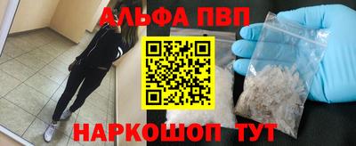 СК Ирбит