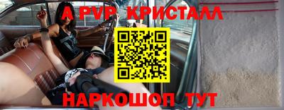 MDMA Изобильный