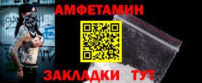 MDMA Изобильный