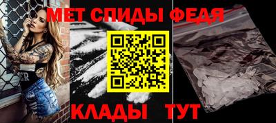 трава Ипатово