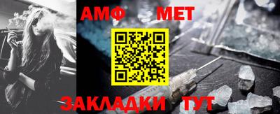 СК Ирбит