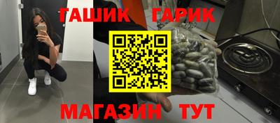 MDMA Изобильный