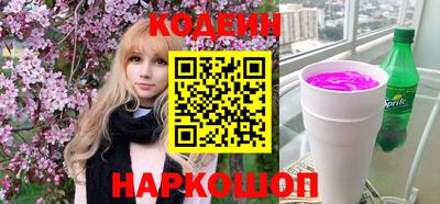 трава Ипатово