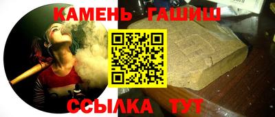 СК Ирбит