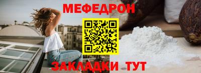 MDMA Изобильный