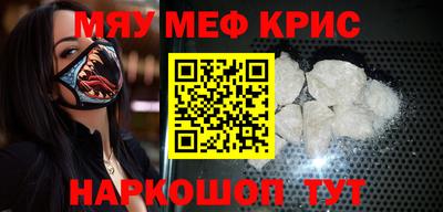 СК Ирбит
