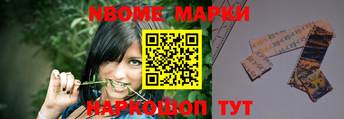 LSD-25 экстази кислота Кушва