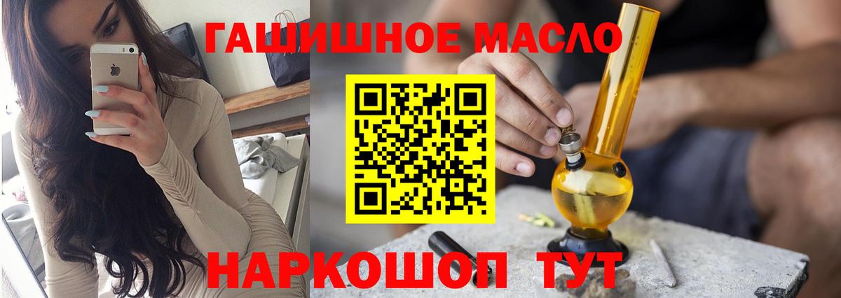 Дистиллят ТГК концентрат Кушва